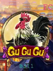 GuGuGu: Exploração e Estratégia no Novo Jogo