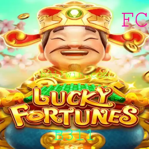 Descobrindo o Fascinante Mundo do Jogo LUCKYFORTUNES com B311