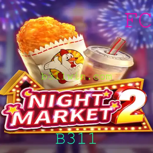 Descubra NightMarket2: O Jogo Que Revolucionou a Compra Noturna
